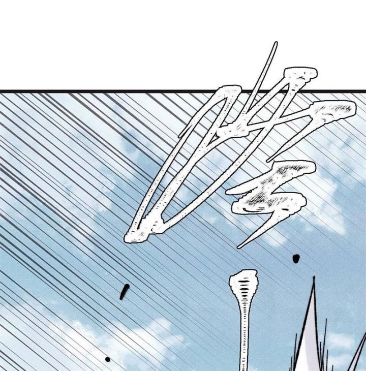 Vạn Cổ Tối Cường Tông Chapter 375 - Trang 2