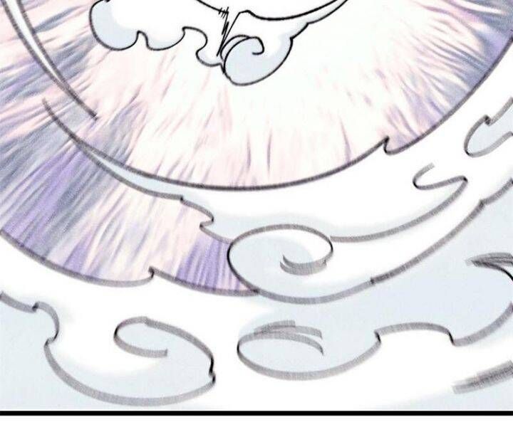 Vạn Cổ Tối Cường Tông Chapter 377.2 - Trang 2