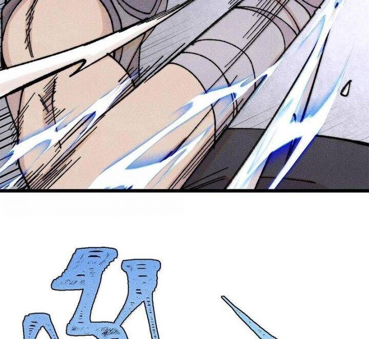 Vạn Cổ Tối Cường Tông Chapter 377.3 - Trang 2