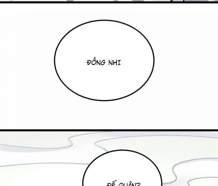 Vạn Cổ Tối Cường Tông Chapter 377.4 - Trang 2