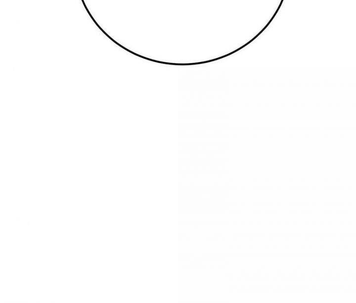 Vạn Cổ Tối Cường Tông Chapter 377.4 - Trang 2