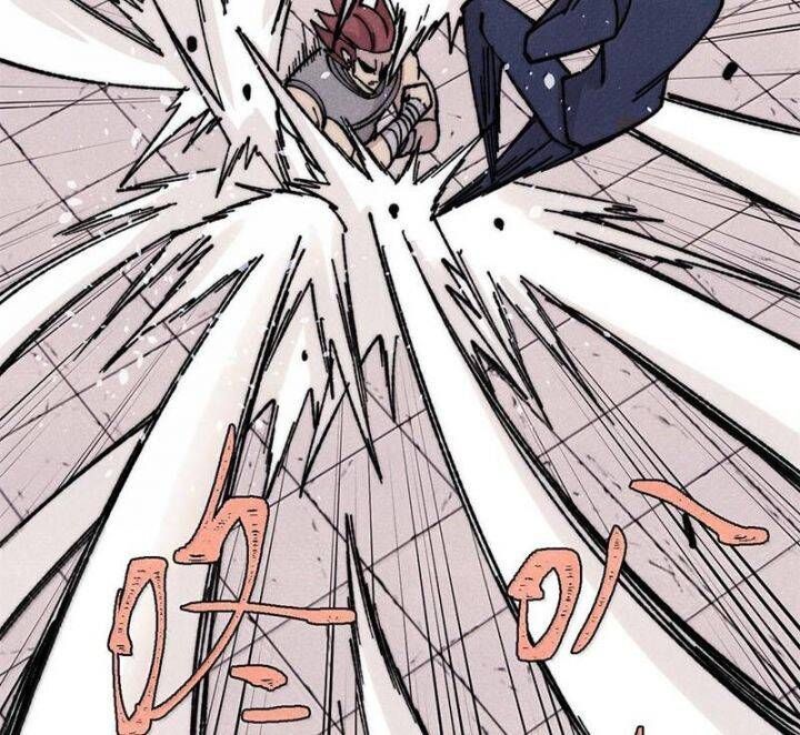 Vạn Cổ Tối Cường Tông Chapter 377.4 - Trang 2