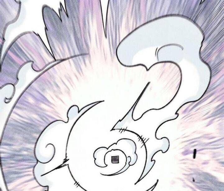 Vạn Cổ Tối Cường Tông Chapter 377.4 - Trang 2