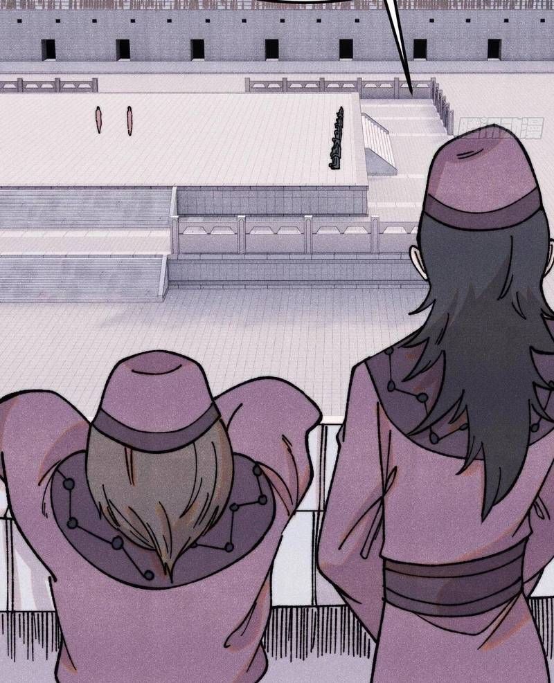 Vạn Cổ Tối Cường Tông Chapter 380.2 - Trang 2