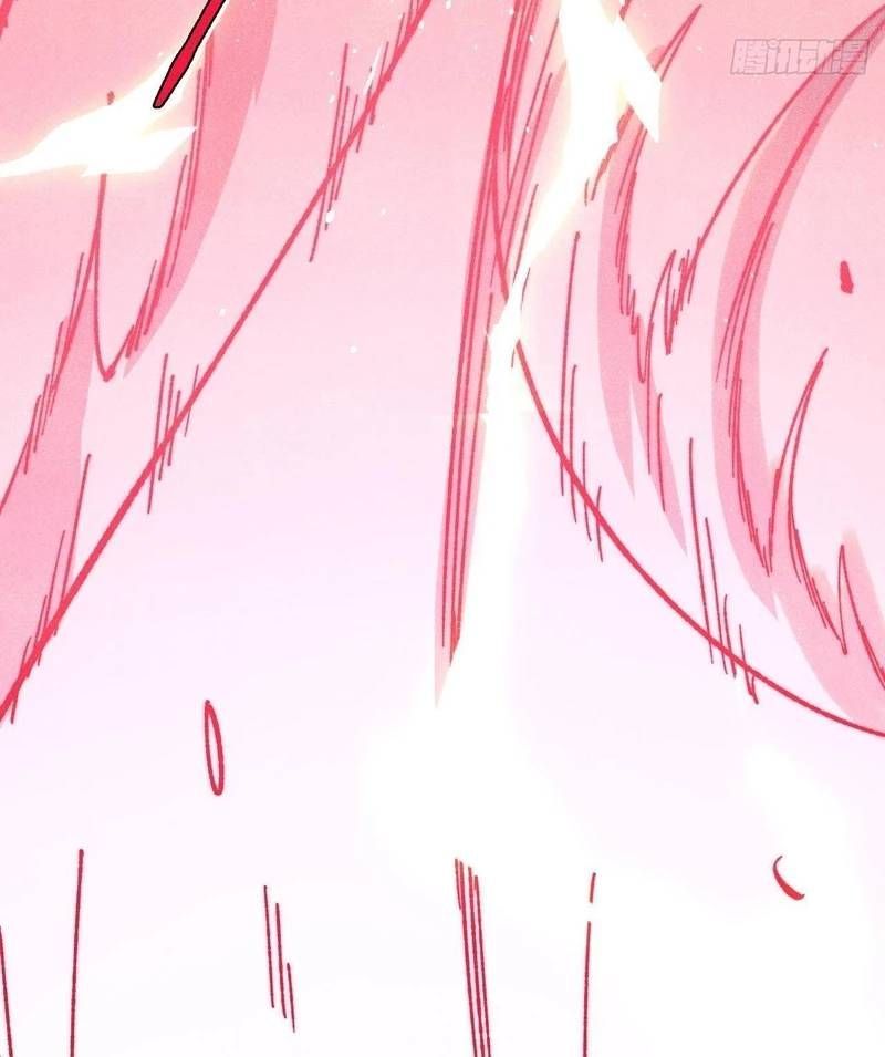 Vạn Cổ Tối Cường Tông Chapter 380.2 - Trang 2