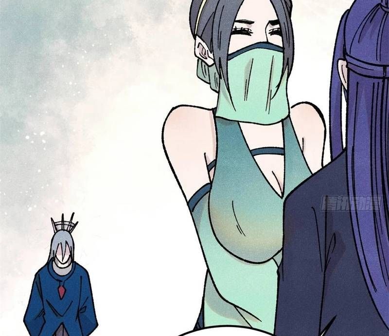 Vạn Cổ Tối Cường Tông Chapter 380.2 - Trang 2