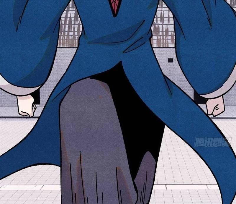 Vạn Cổ Tối Cường Tông Chapter 380.3 - Trang 2