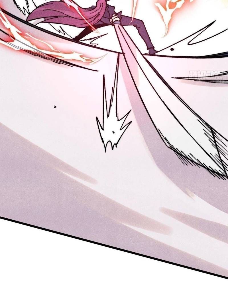 Vạn Cổ Tối Cường Tông Chapter 380.4 - Trang 2