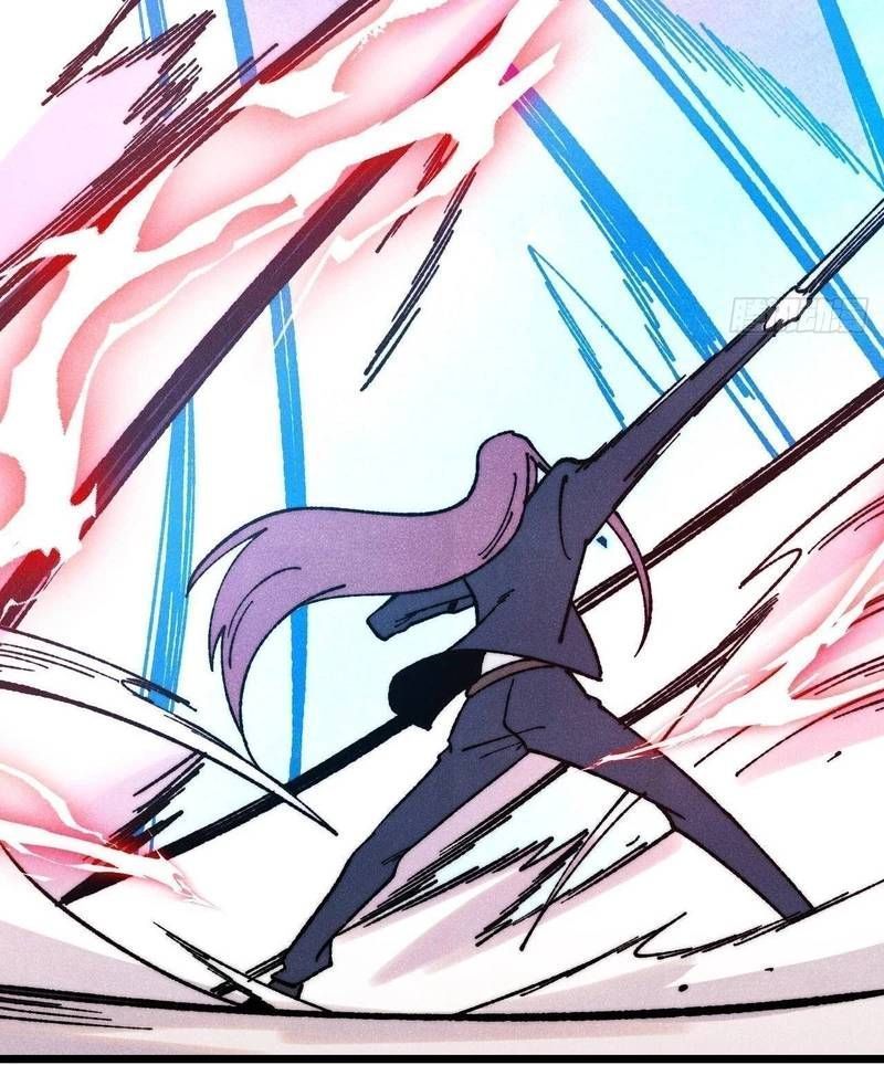 Vạn Cổ Tối Cường Tông Chapter 380.4 - Trang 2