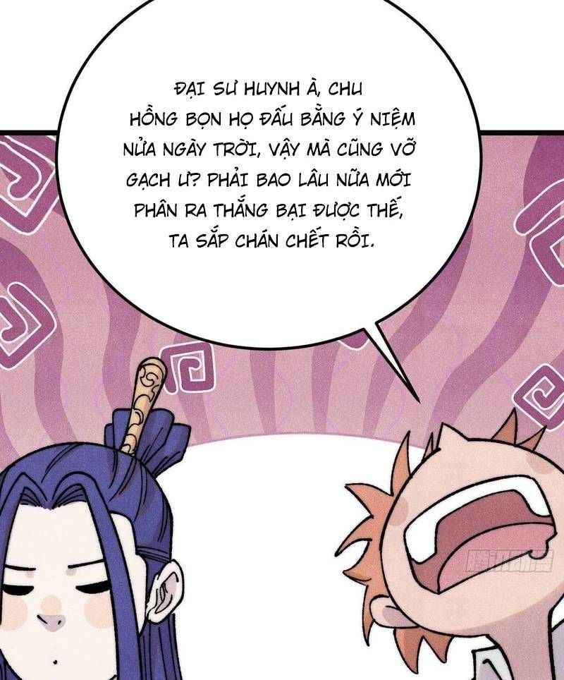 Vạn Cổ Tối Cường Tông Chapter 380.4 - Trang 2
