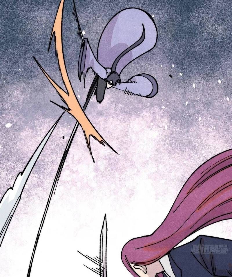 Vạn Cổ Tối Cường Tông Chapter 380.4 - Trang 2