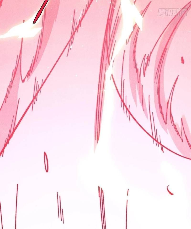 Vạn Cổ Tối Cường Tông Chapter 380.4 - Trang 2