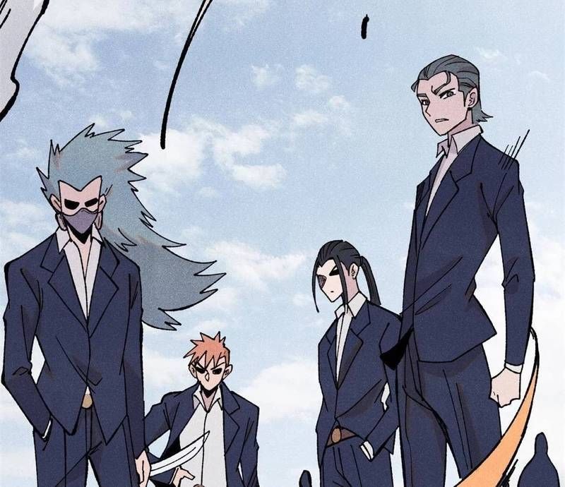 Vạn Cổ Tối Cường Tông Chapter 380.4 - Trang 2