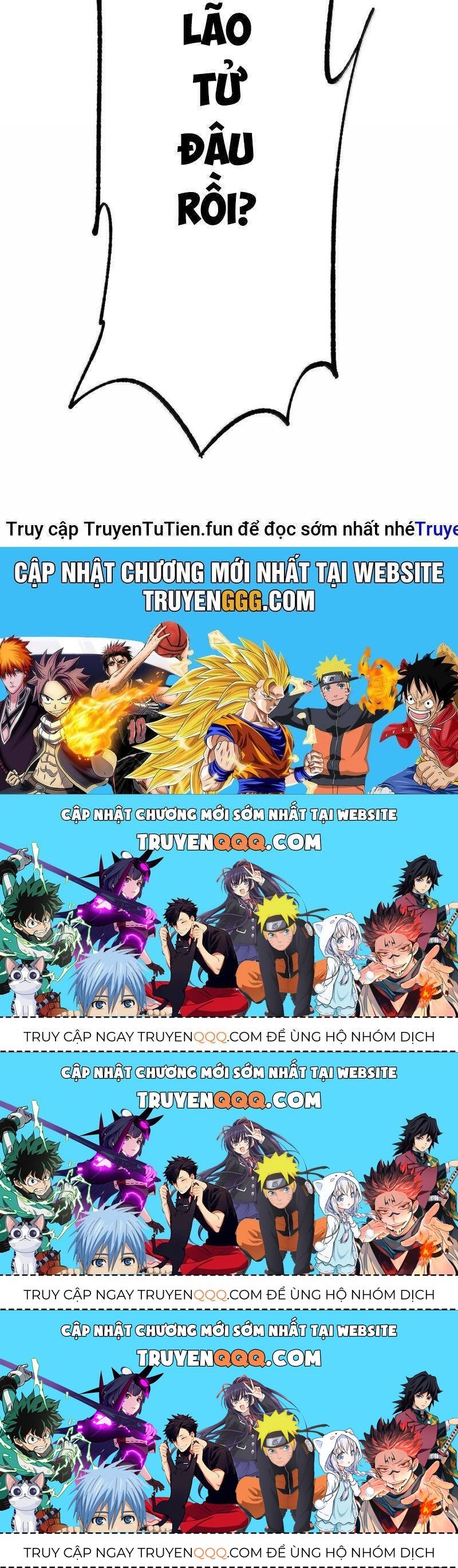 Vạn Cổ Tối Cường Tông Chapter 386.2 - Trang 2