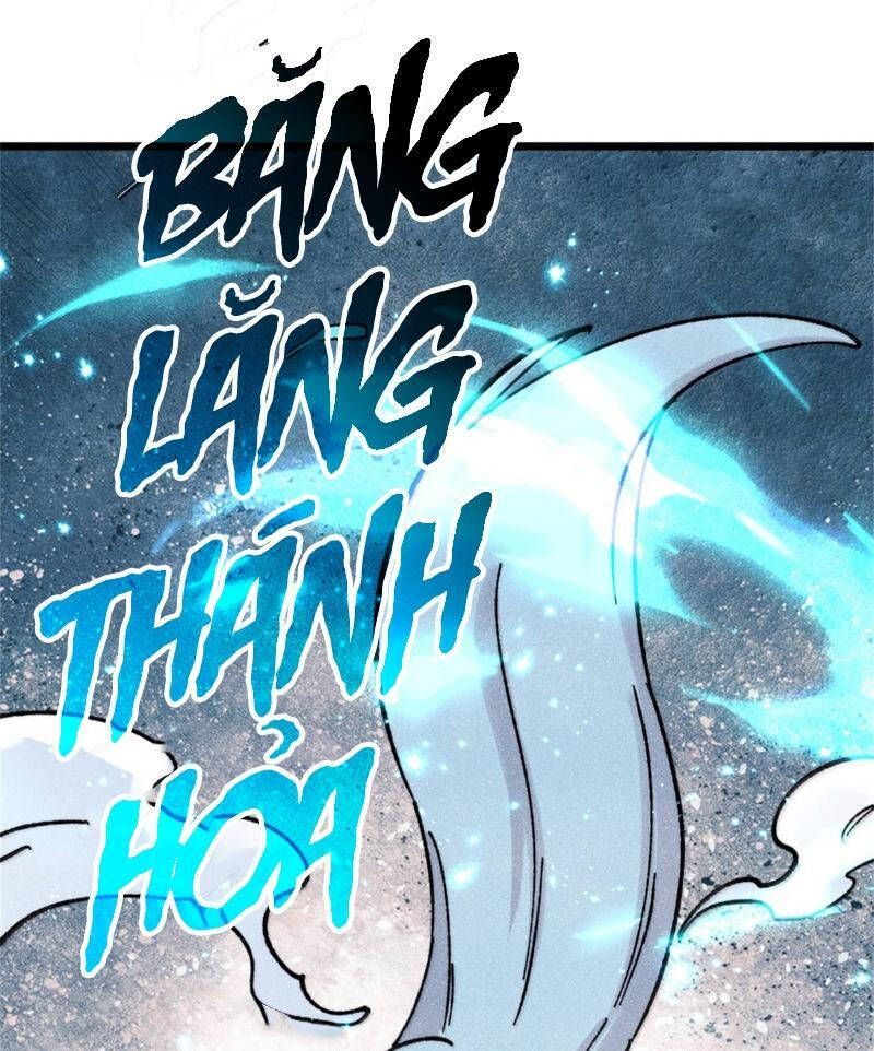 Vạn Cổ Tối Cường Tông Chapter 386.2 - Trang 2