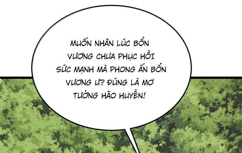 Vạn Cổ Tối Cường Tông Chapter 386.3 - Trang 2