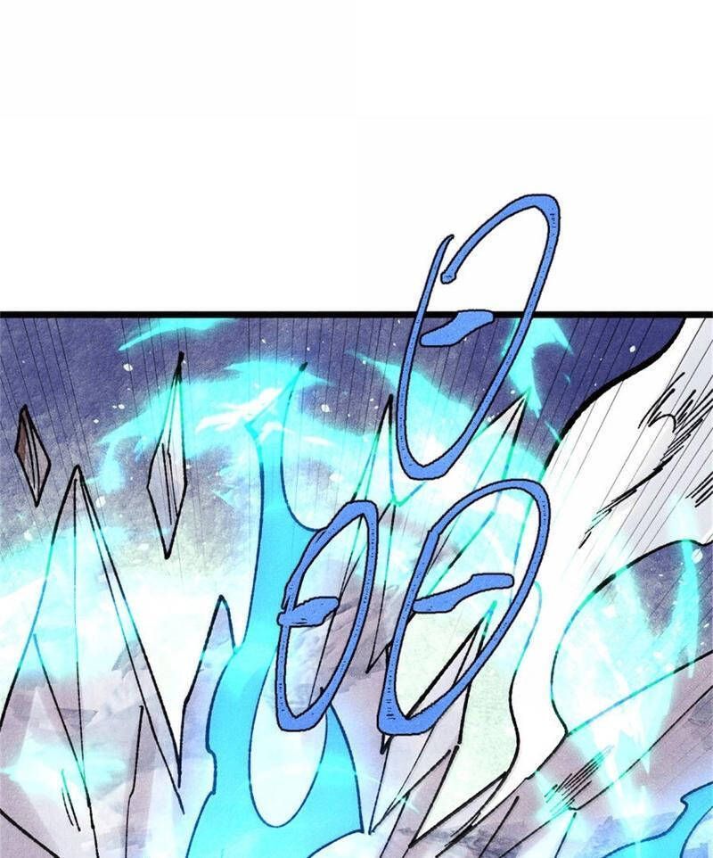 Vạn Cổ Tối Cường Tông Chapter 386.3 - Trang 2