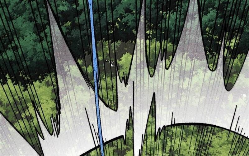 Vạn Cổ Tối Cường Tông Chapter 386.4 - Trang 2