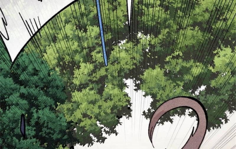 Vạn Cổ Tối Cường Tông Chapter 386.4 - Trang 2