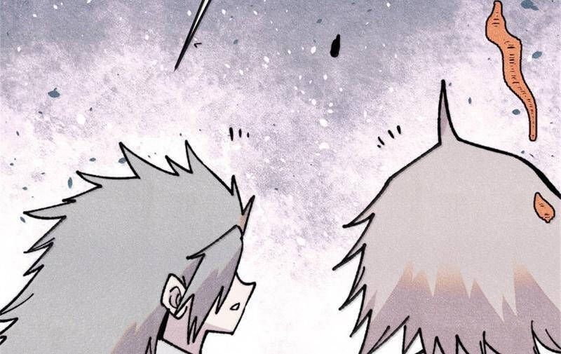 Vạn Cổ Tối Cường Tông Chapter 386.4 - Trang 2