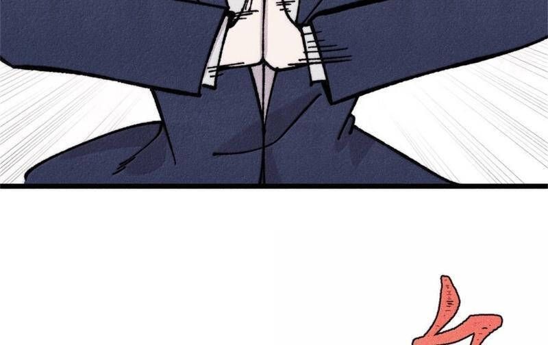 Vạn Cổ Tối Cường Tông Chapter 386.4 - Trang 2