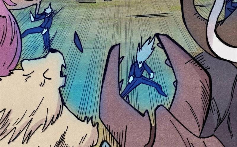 Vạn Cổ Tối Cường Tông Chapter 386.4 - Trang 2