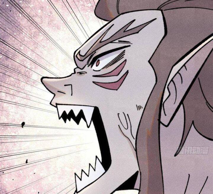 Vạn Cổ Tối Cường Tông Chapter 389.1 - Trang 2