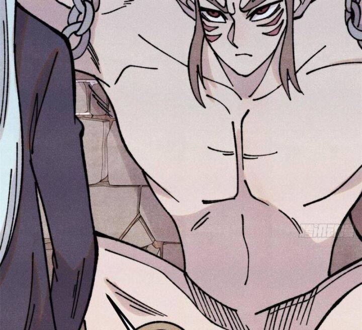 Vạn Cổ Tối Cường Tông Chapter 389.1 - Trang 2