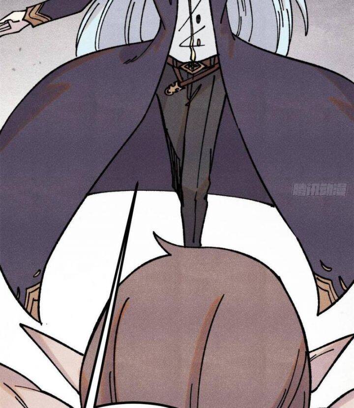 Vạn Cổ Tối Cường Tông Chapter 389.1 - Trang 2