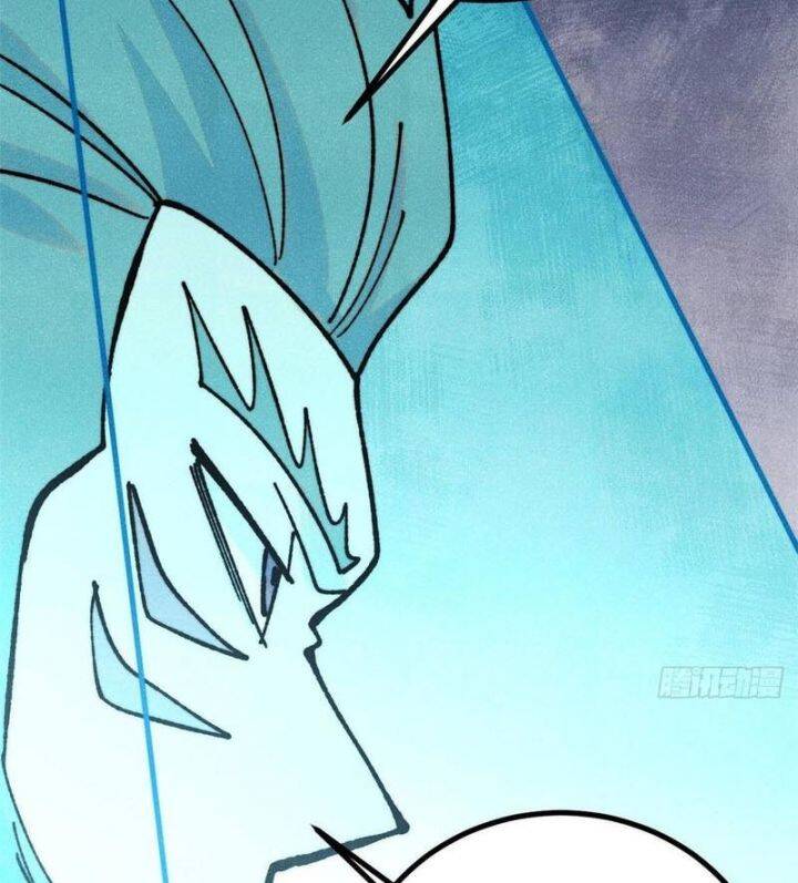 Vạn Cổ Tối Cường Tông Chapter 389.1 - Trang 2