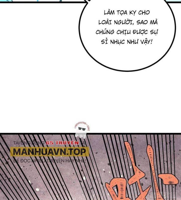 Vạn Cổ Tối Cường Tông Chapter 389.1 - Trang 2