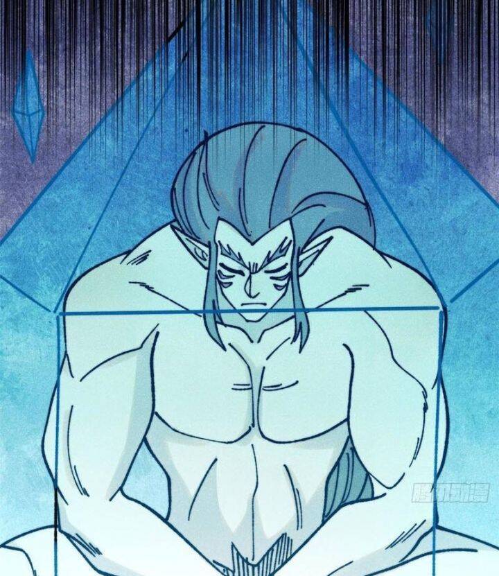 Vạn Cổ Tối Cường Tông Chapter 389.2 - Trang 2