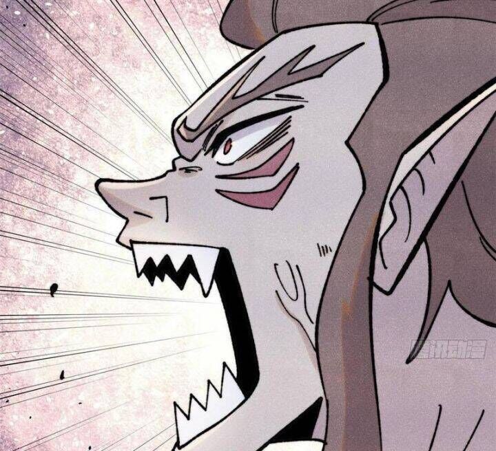 Vạn Cổ Tối Cường Tông Chapter 389.3 - Trang 2