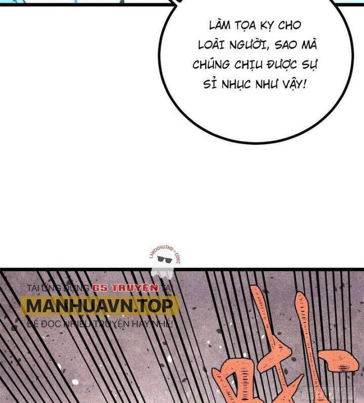 Vạn Cổ Tối Cường Tông Chapter 389.3 - Trang 2