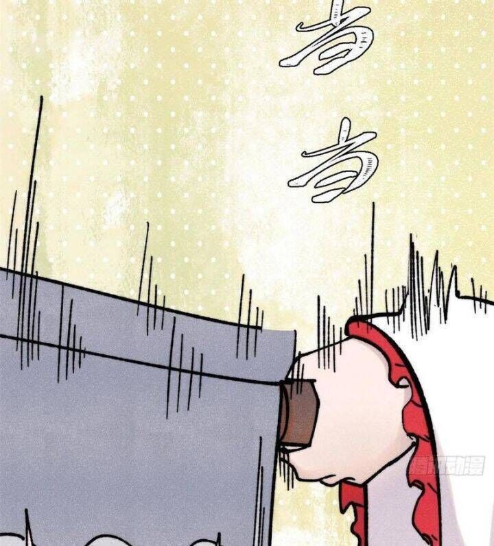 Vạn Cổ Tối Cường Tông Chapter 389.3 - Trang 2