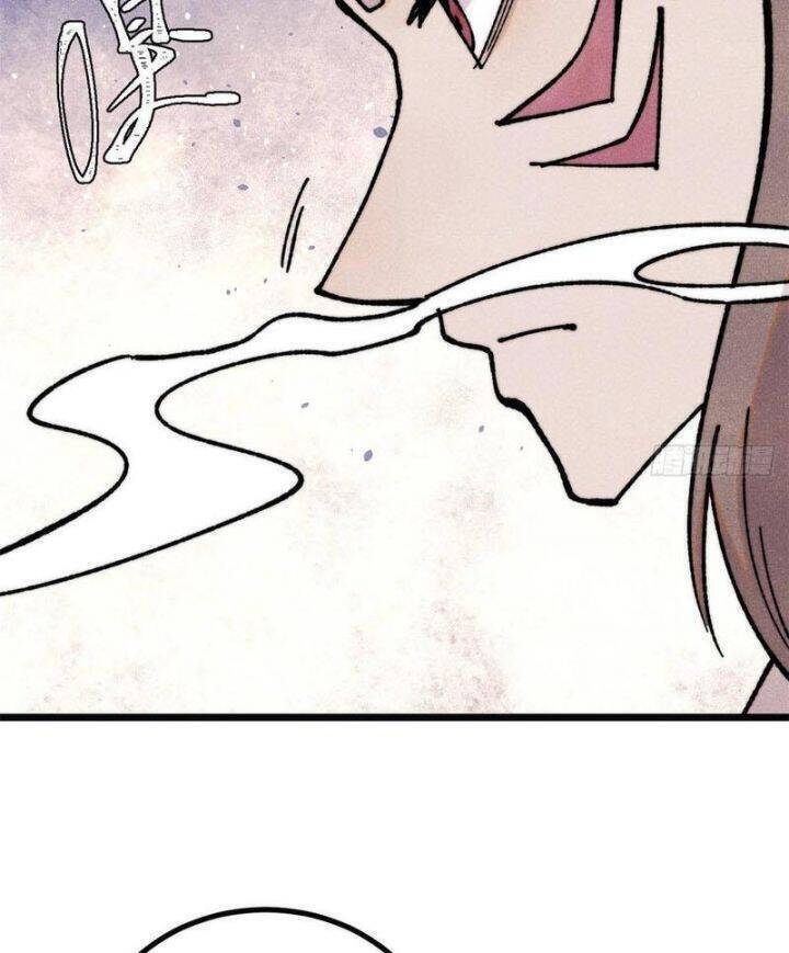 Vạn Cổ Tối Cường Tông Chapter 389.4 - Trang 2