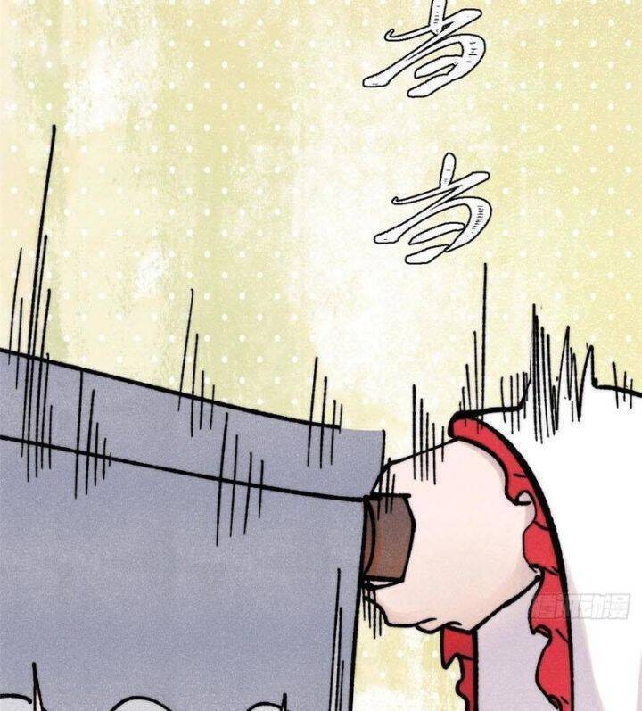 Vạn Cổ Tối Cường Tông Chapter 389.5 - Trang 2