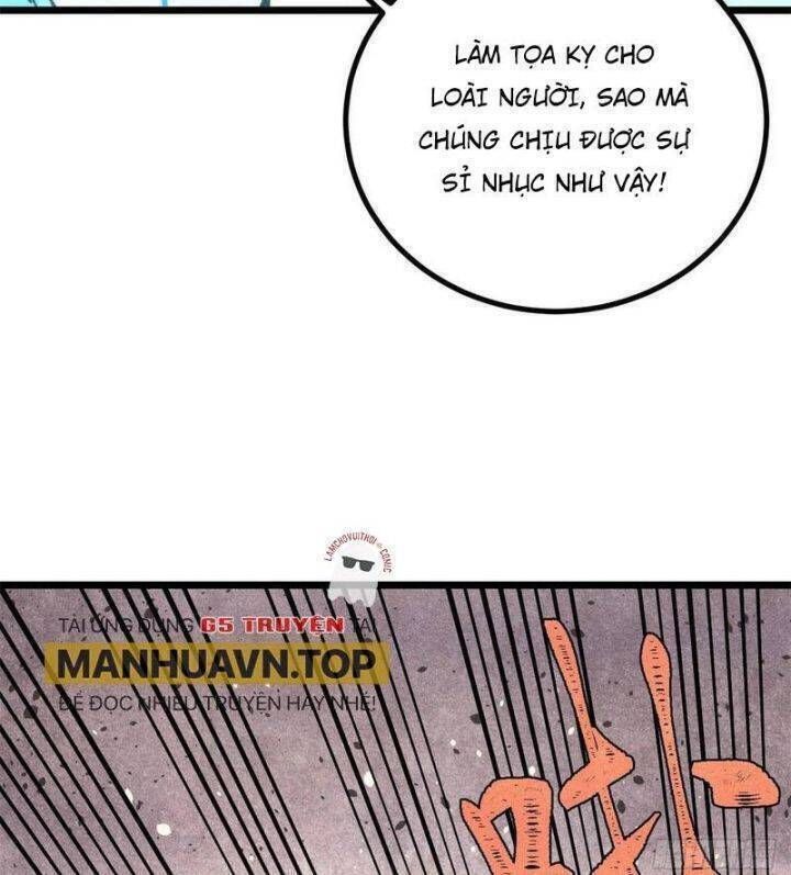 Vạn Cổ Tối Cường Tông Chapter 389.6 - Trang 2