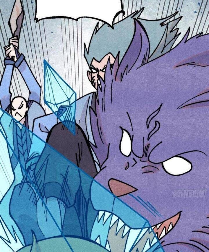 Vạn Cổ Tối Cường Tông Chapter 389.6 - Trang 2