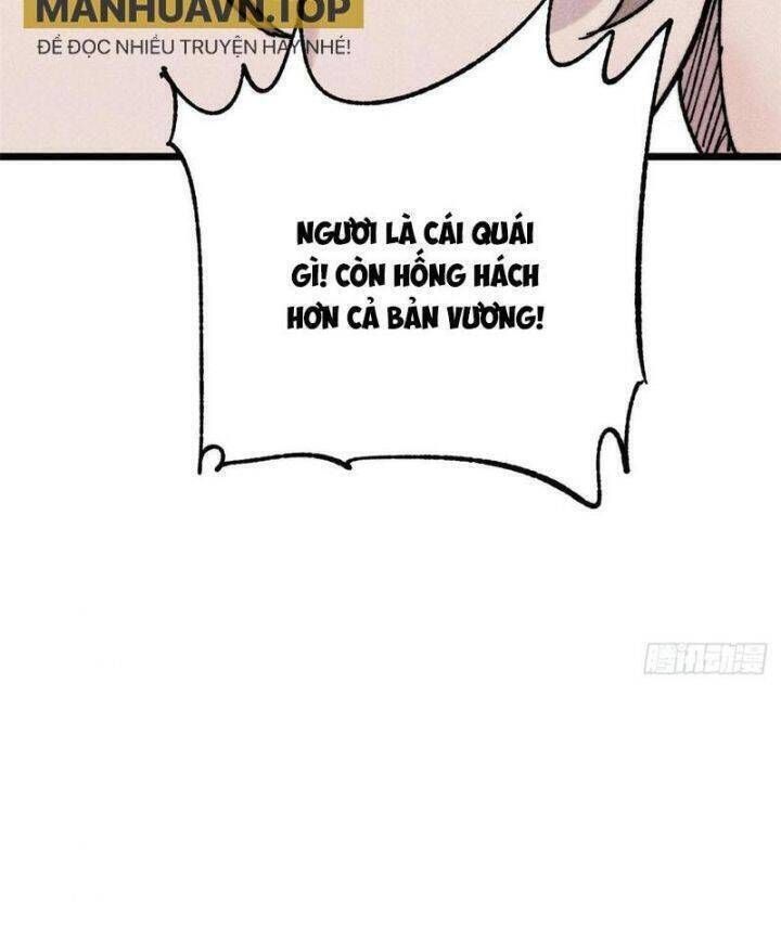 Vạn Cổ Tối Cường Tông Chapter 389.6 - Trang 2