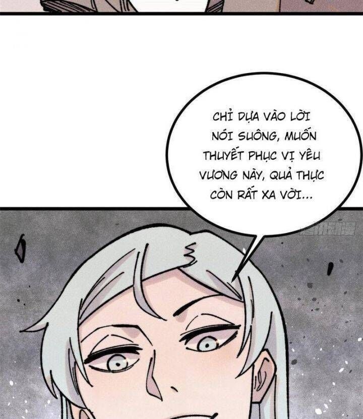 Vạn Cổ Tối Cường Tông Chapter 389.7 - Trang 2