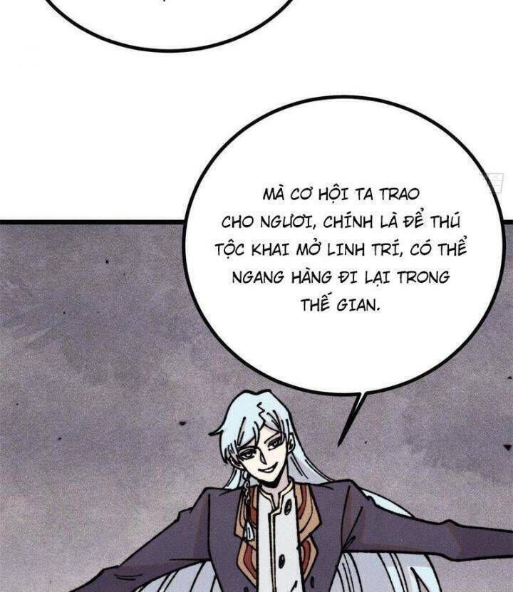 Vạn Cổ Tối Cường Tông Chapter 389.8 - Trang 2