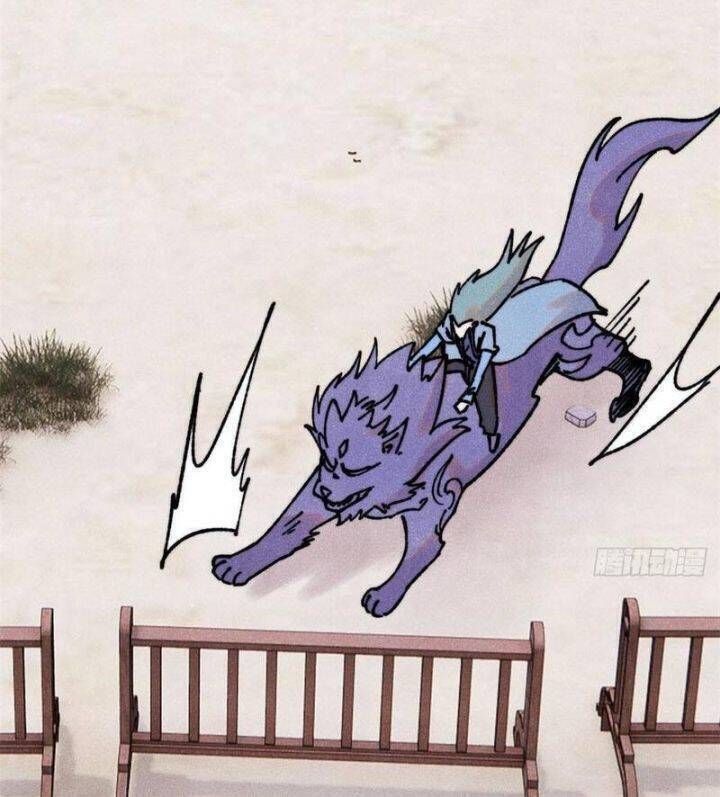 Vạn Cổ Tối Cường Tông Chapter 389.8 - Trang 2