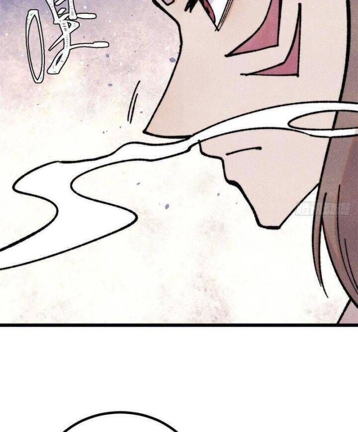 Vạn Cổ Tối Cường Tông Chapter 389.8 - Trang 2