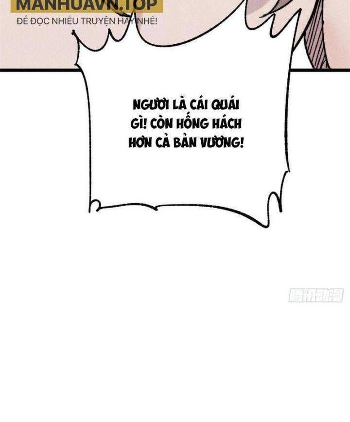Vạn Cổ Tối Cường Tông Chapter 389.8 - Trang 2