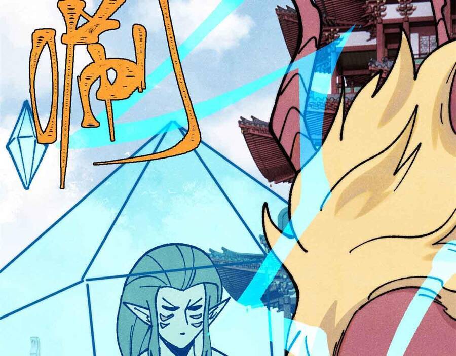 Vạn Cổ Tối Cường Tông Chapter 390.1 - Trang 2