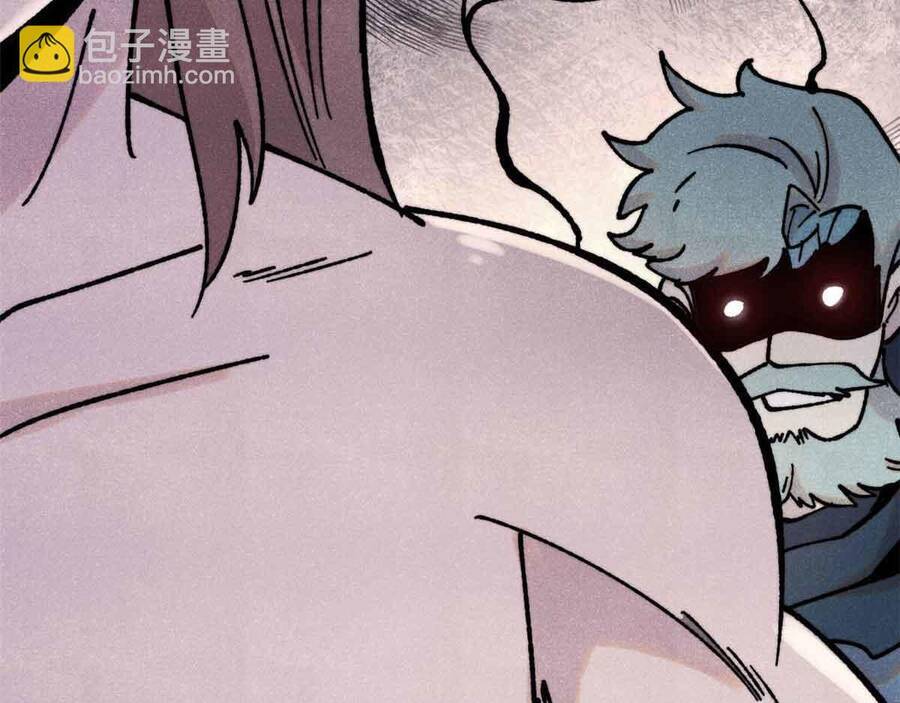 Vạn Cổ Tối Cường Tông Chapter 390.5 - Trang 2