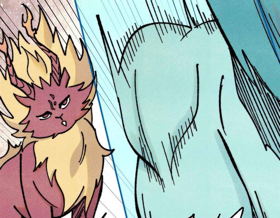 Vạn Cổ Tối Cường Tông Chapter 390.5 - Trang 2