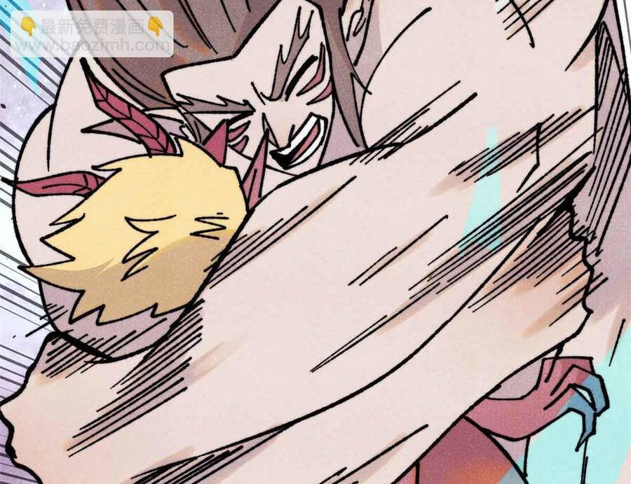 Vạn Cổ Tối Cường Tông Chapter 390.5 - Trang 2