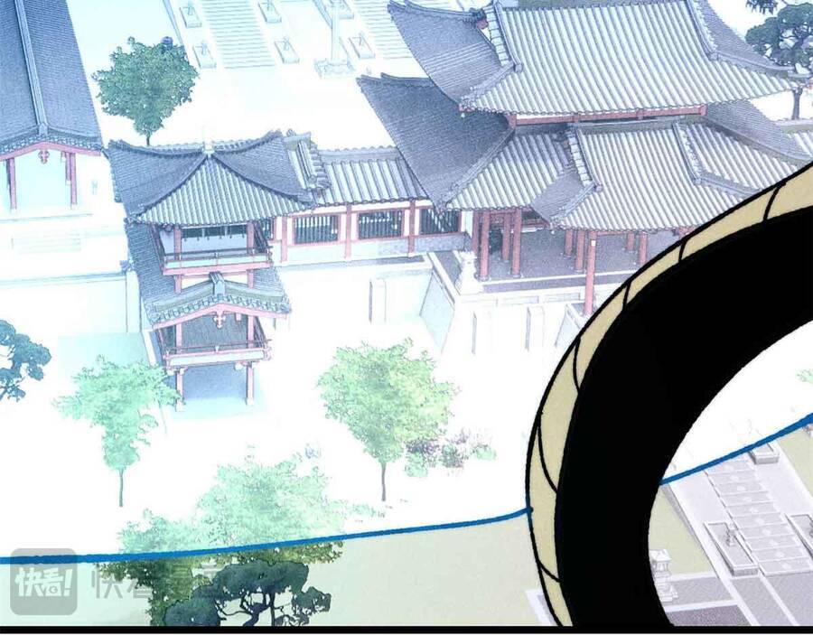 Vạn Cổ Tối Cường Tông Chapter 390.5 - Trang 2
